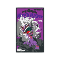 Postage Stamp Animals Postage Stamp Animals