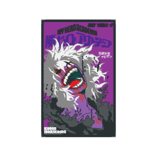 Postage Stamp Animals Postage Stamp Animals