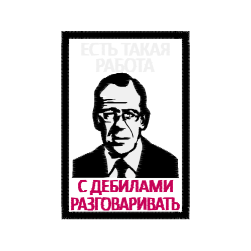 Poster Animals Poster Animals