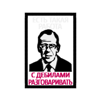 Poster Animals Poster Animals