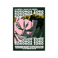 Roronoa Zoro Animals