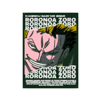 Roronoa Zoro Animals Roronoa Zoro Animals