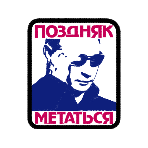 Saint Petersburg Animals Saint Petersburg Animals