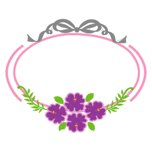 Textile Animals Textile Animals