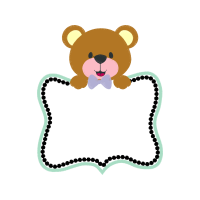 Diaper Animals Diaper Animals