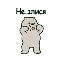 Illustration Animals