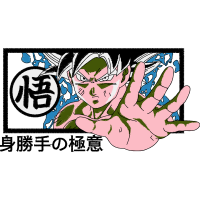 Son Goku Fairy Son Goku Fairy