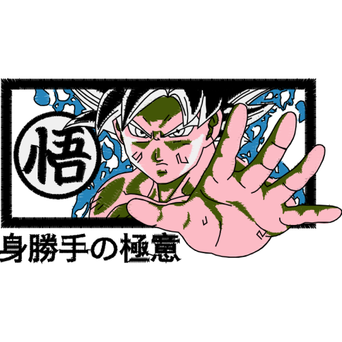 Son Goku Fairy Son Goku Fairy