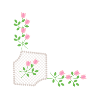 Bir Demlik D S Flowers Bir Demlik D S Flowers