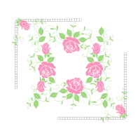 Flower Flowers Flower Flowers