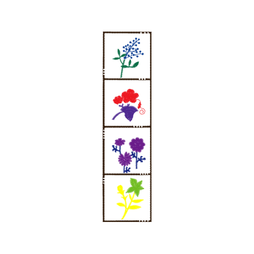 Meter Flowers Meter Flowers