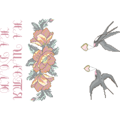 Illustration Hobbies Illustration Hobbies