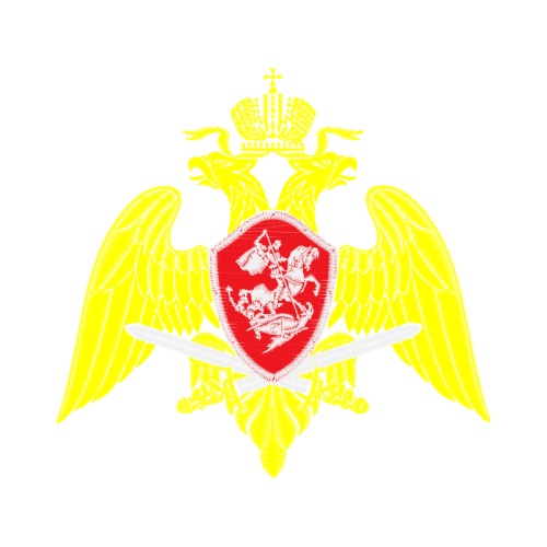 National Guard Of Russia Holidays National Guard Of Russia Holidays