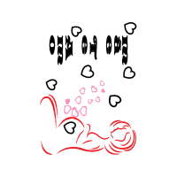 Illustration Valentine