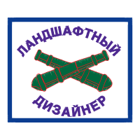 Uganda Heart Institute Valentine