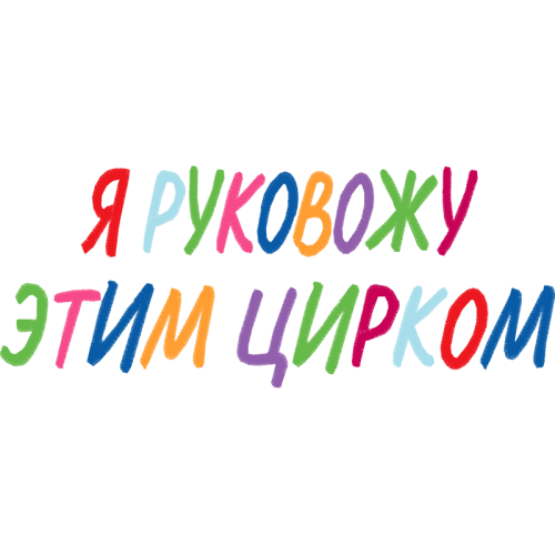 Bead Other Bead Other