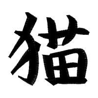 Graphic Other