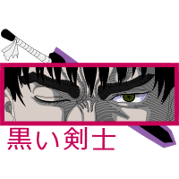 Guts Other