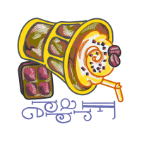 Illustration Other