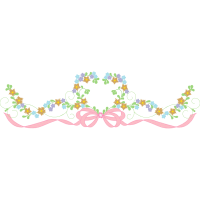 Infant Other
