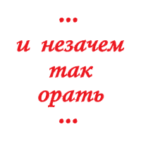 Meter Other