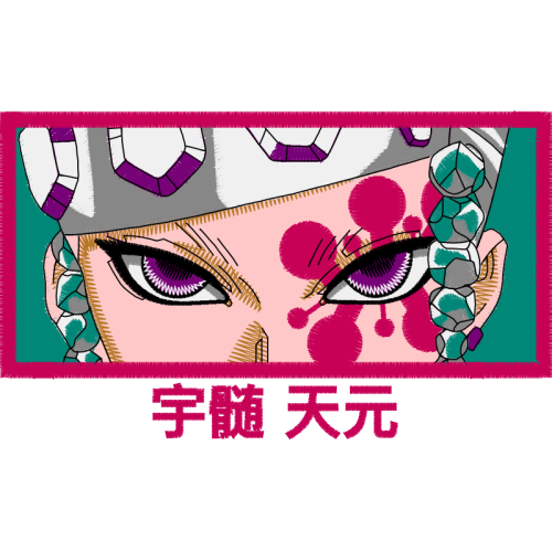 Postage Stamp Other Postage Stamp Other