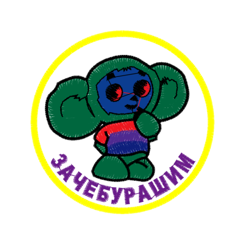 The Arts Other The Arts Other