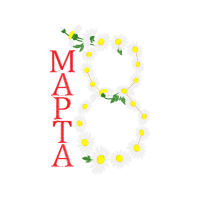 The Road Other The Road Other