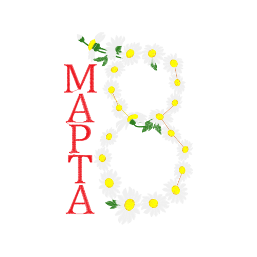 The Road Other The Road Other