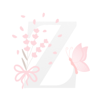 Vervain Other Vervain Other