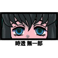 Muichiro Tokito Other