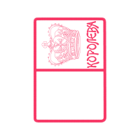 Meter Patches Meter Patches