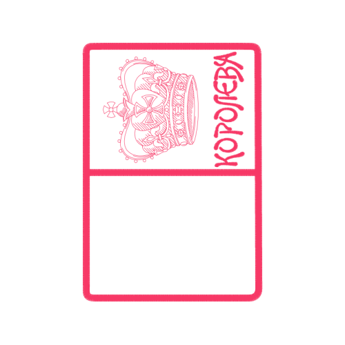 Meter Patches Meter Patches