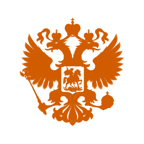 Coat Of Arms Of Russia Patches Coat Of Arms Of Russia Patches