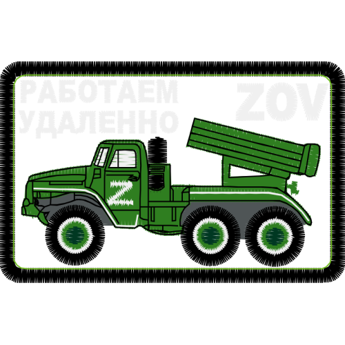 Art Patches Art Patches