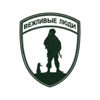 Bears Patches Bears Patches