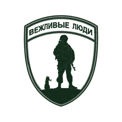 Bears Patches Bears Patches