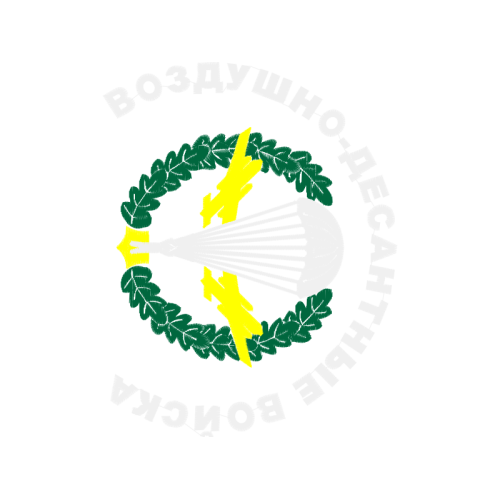 Cross Patches Cross Patches