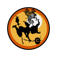 Deer Patches Deer Patches