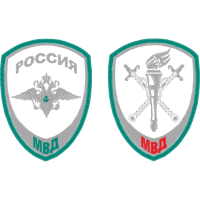 Earring Patches Earring Patches