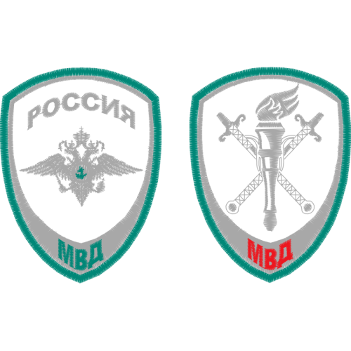 Earring Patches Earring Patches