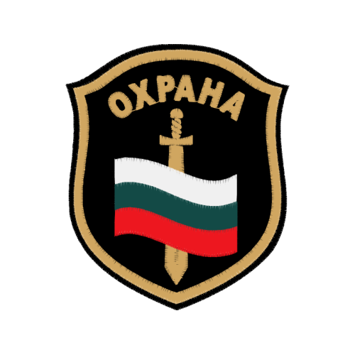 Emblem Patches Emblem Patches