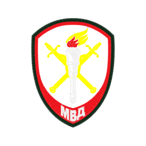 Emblem Patches Emblem Patches