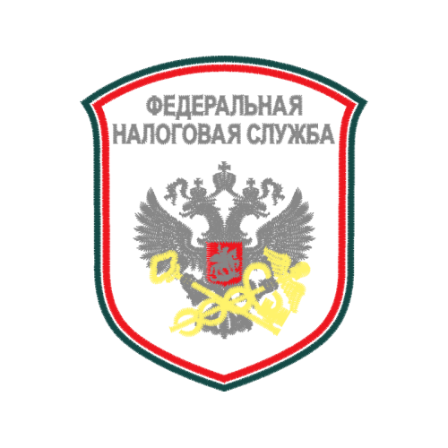 Emblem Patches Emblem Patches