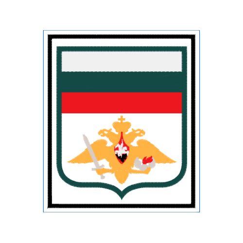 Emblem Patches Emblem Patches