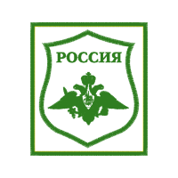 Emblem Patches Emblem Patches