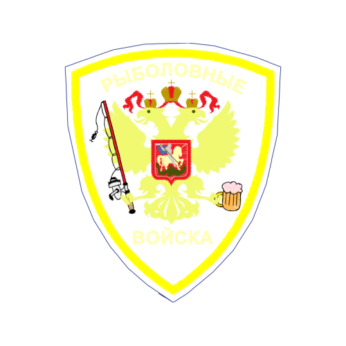 Emblem Patches Emblem Patches