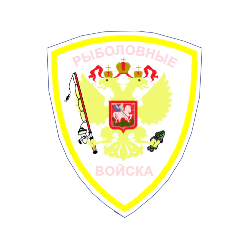 Emblem Patches Emblem Patches