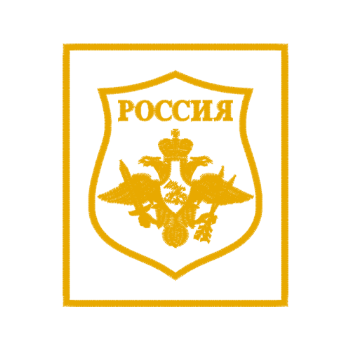 Emblem Patches Emblem Patches