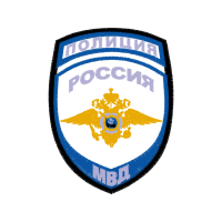 Emblem Patches Emblem Patches